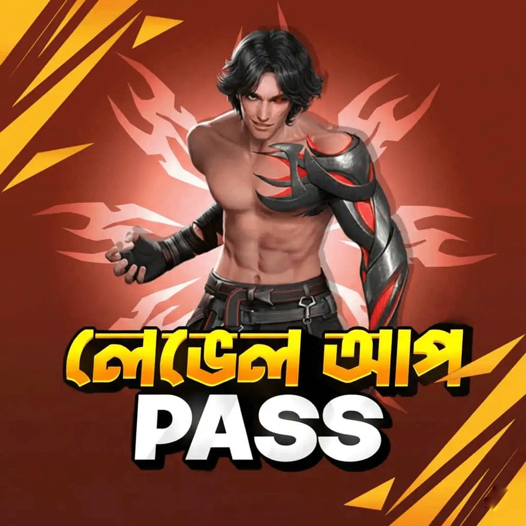 New Level Up Pass