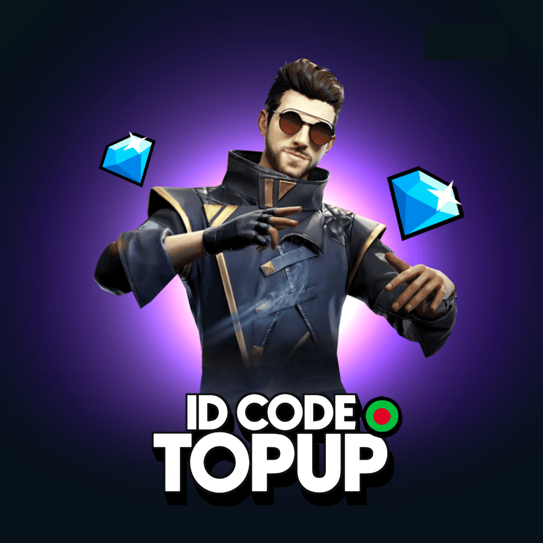 UID TOPUP (BD)